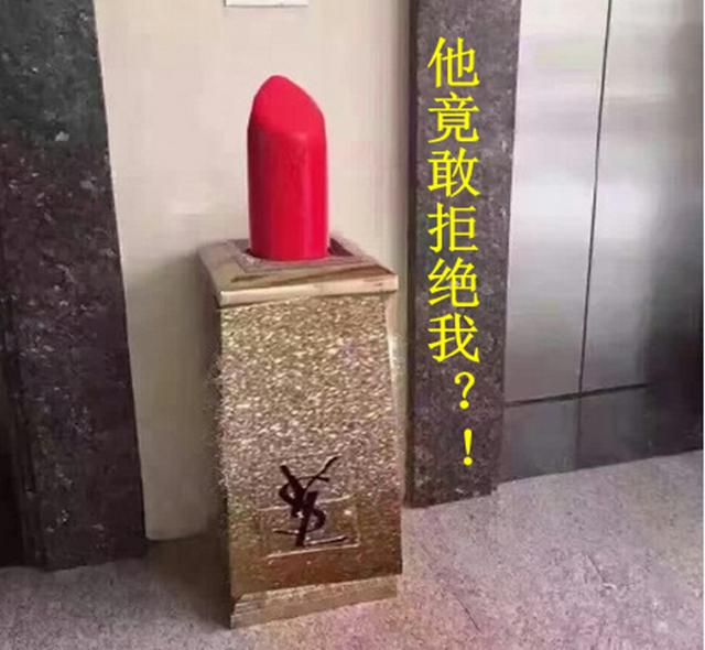 败家老婆买很多东西,败家老婆买了好多东西