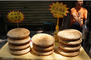 看完涨姿势,看陕西八大怪的感受