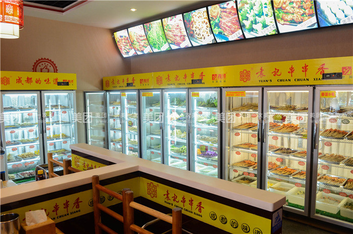 成都串串香最火的有几家,成都串串香都有什么