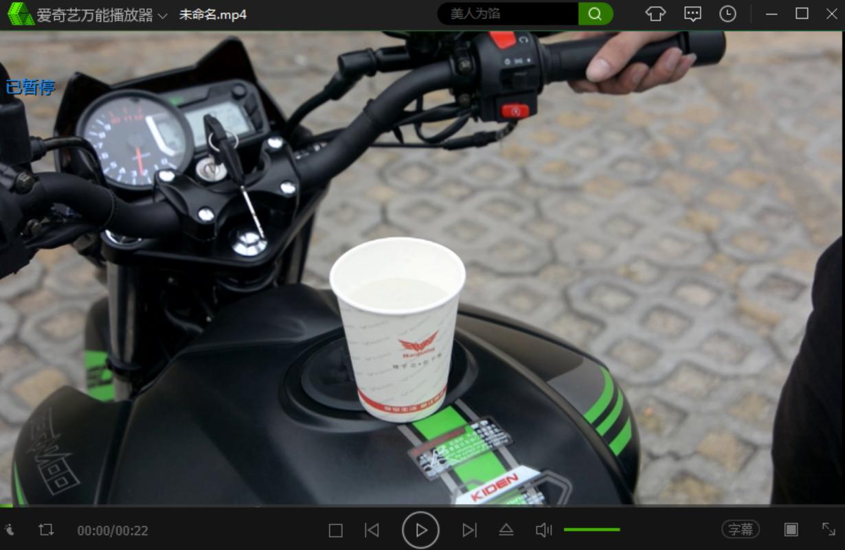 启典kd150-g深度试驾测评,启典kd150座高测评