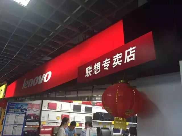 电脑城踩坑,电脑城的奸商惯用套路