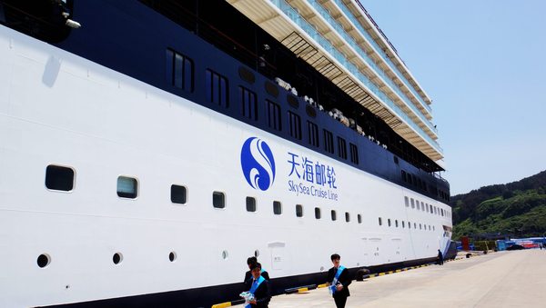 世界邮轮旅游的热门航线,特价邮轮旅游最新折扣优惠