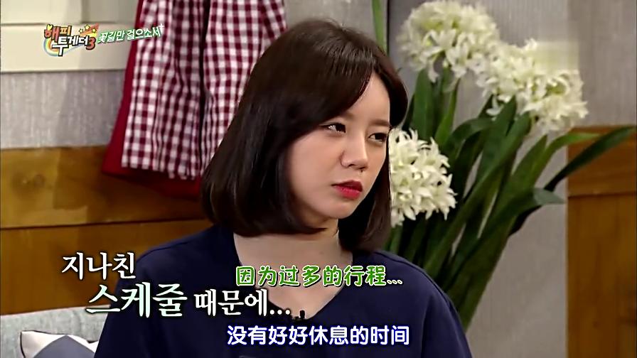 闊╁浗鐖辫眴鍋ュ悍闂,闊╁浗鐖辫眴韬綋闂