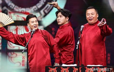 郭德纲岳云鹏郭麒麟于谦完整版,郭德纲岳云鹏郭麒麟于谦四人同台