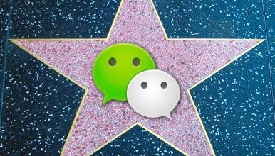 微信内测版界面,微信内测版怎么申请9.0