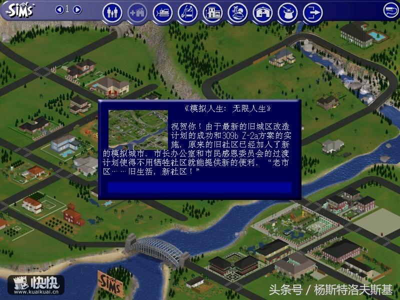 自由度超高可以杀npc的手机游戏,哪些自由度高和还真实的游戏