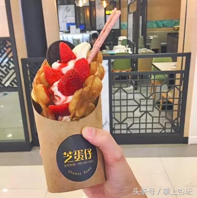 广州鸡蛋仔越秀区,广州鸡蛋仔十大排名