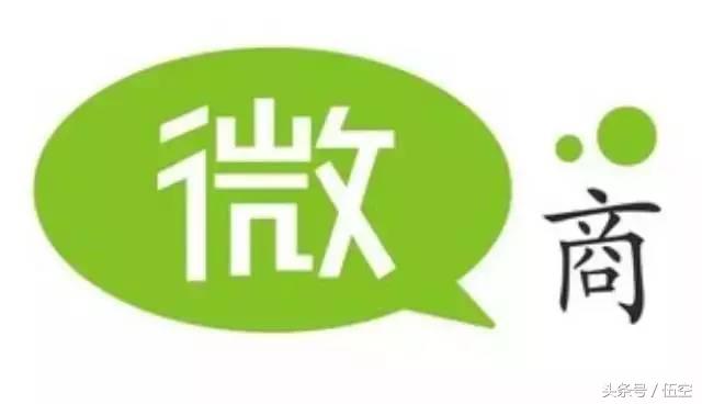 各类免费社交裂变营销软件,微营销促销工具