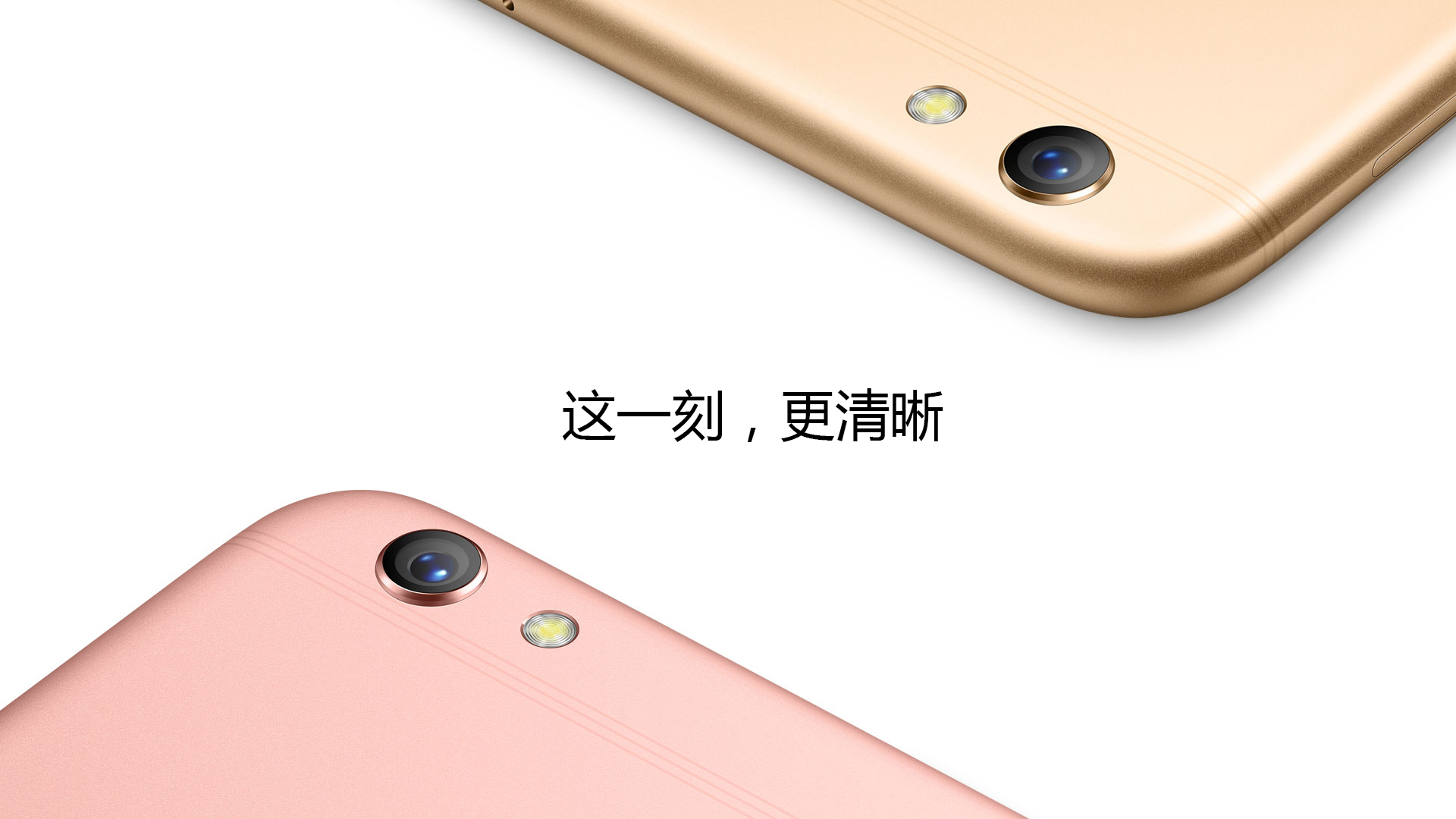 oppo的广告语全集,oppo十大经典广告语