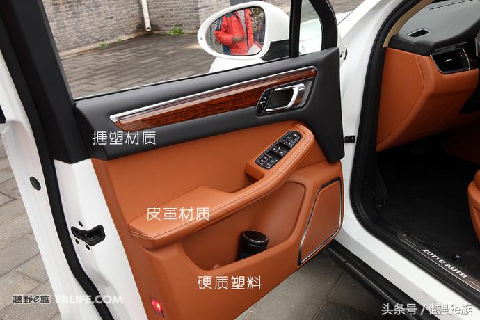 众泰sr9和保时捷外形对比,保时捷跟众泰sr9仪表盘的区别