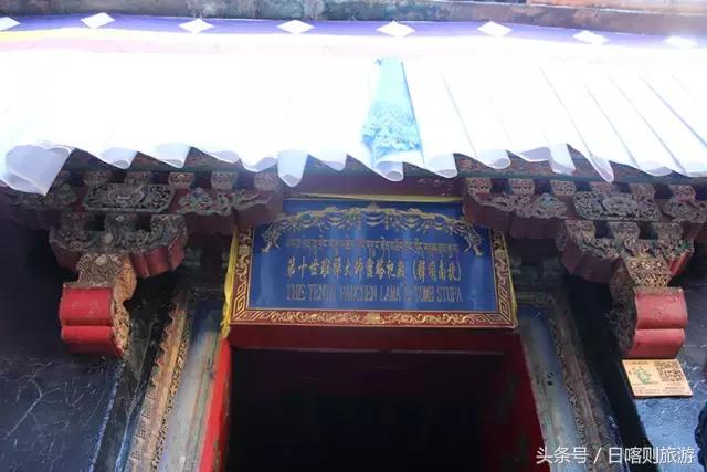 西藏藏北旅游攻略,日喀则攻略