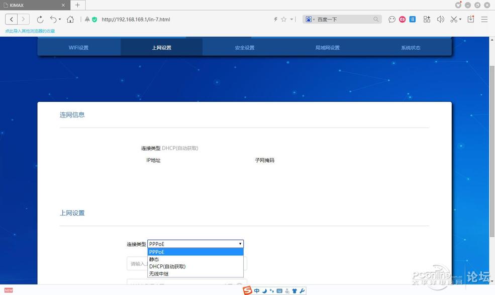 360云盘全部都没有了,360云盘全部都没了