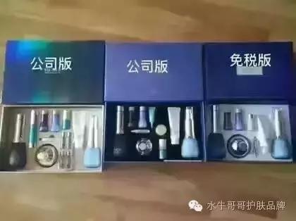 哪个牌子的韩妆代购靠谱,真正好用的韩妆