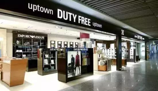 日上免税店双十一折扣,美兰机场免税店双十一活动