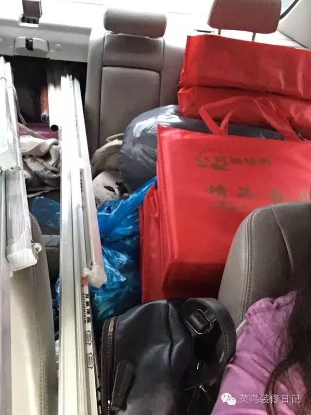 业主装修买主材流程,业主自己装修基本流程详解