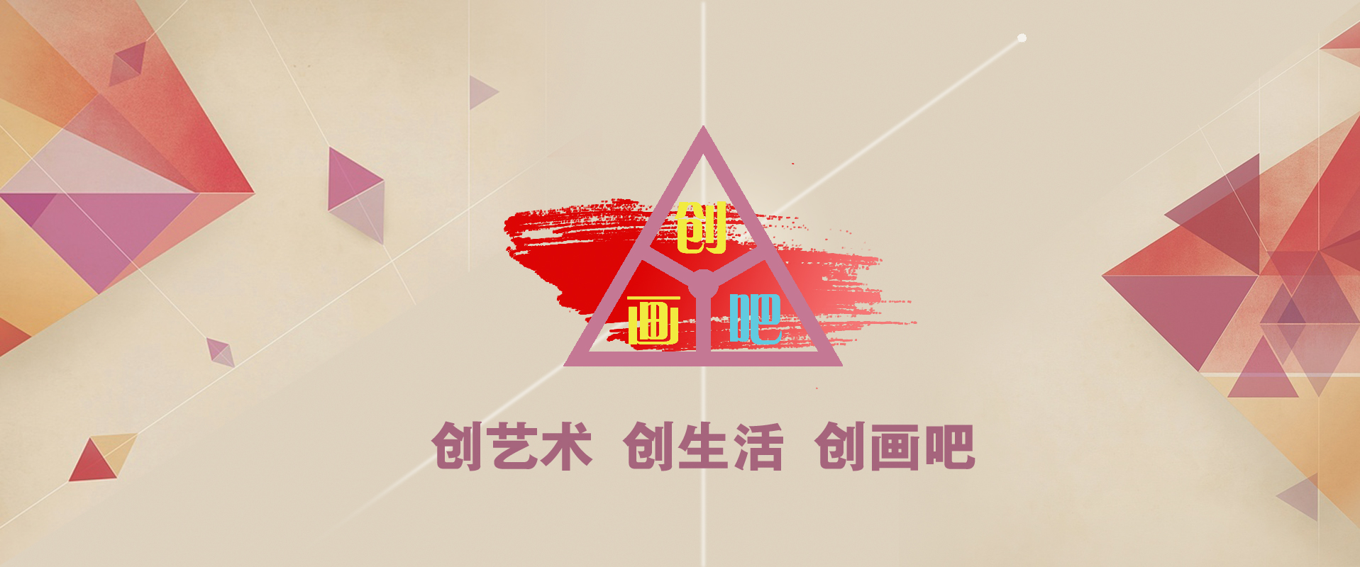 线的装置艺术作品,线的设计作品