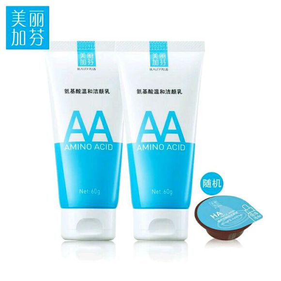 大三学姐推荐平价好用护肤品,博主推荐16岁少女用的平价护肤品