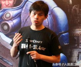 说再见,请不要回头星际争霸PLU四人组飙泪挥别,哭了!