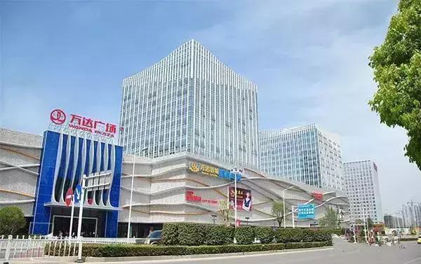 宜家最新规划项目,宜家或落户洛阳伊滨区