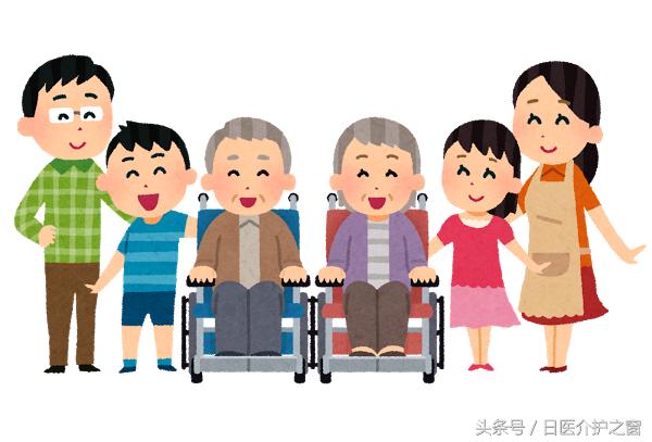 介护怎么申请永驻,日本介护的优缺点