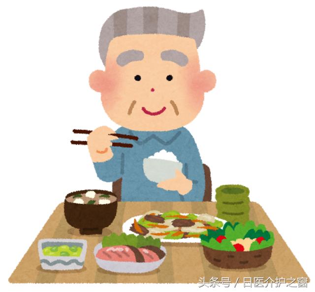 介护怎么申请永驻,日本介护的优缺点