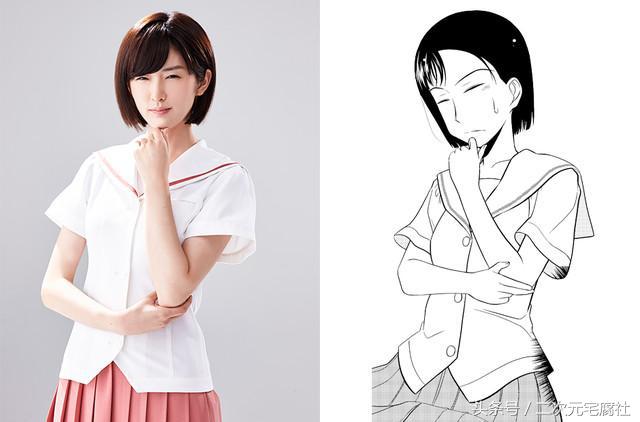 天才麻将少女全部人物图片,天才麻将少女定妆