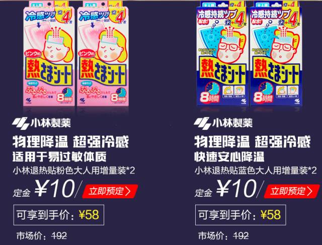 雅诗兰黛兰蔻sk2资生堂哪个档次高,资生堂水乳测评吐槽