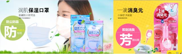 雅诗兰黛兰蔻sk2资生堂哪个档次高,资生堂水乳测评吐槽