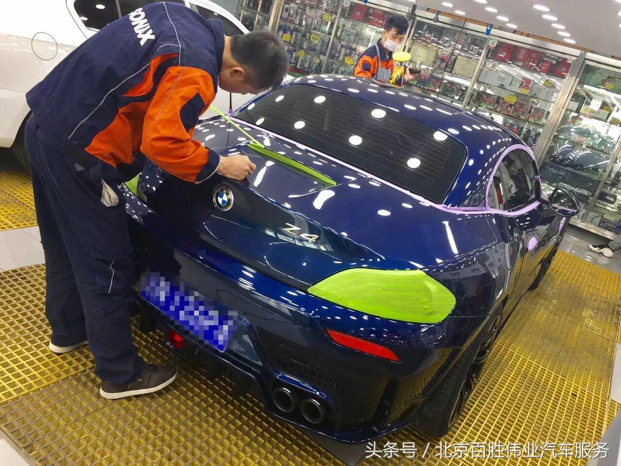 宝马z4珊瑚金绿,宝马z4漆面图片大全