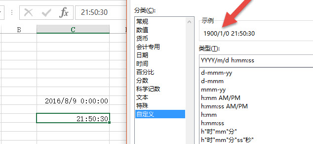 excel总表拆分多个独立excel文件,excel总表拆分成单独的excel表