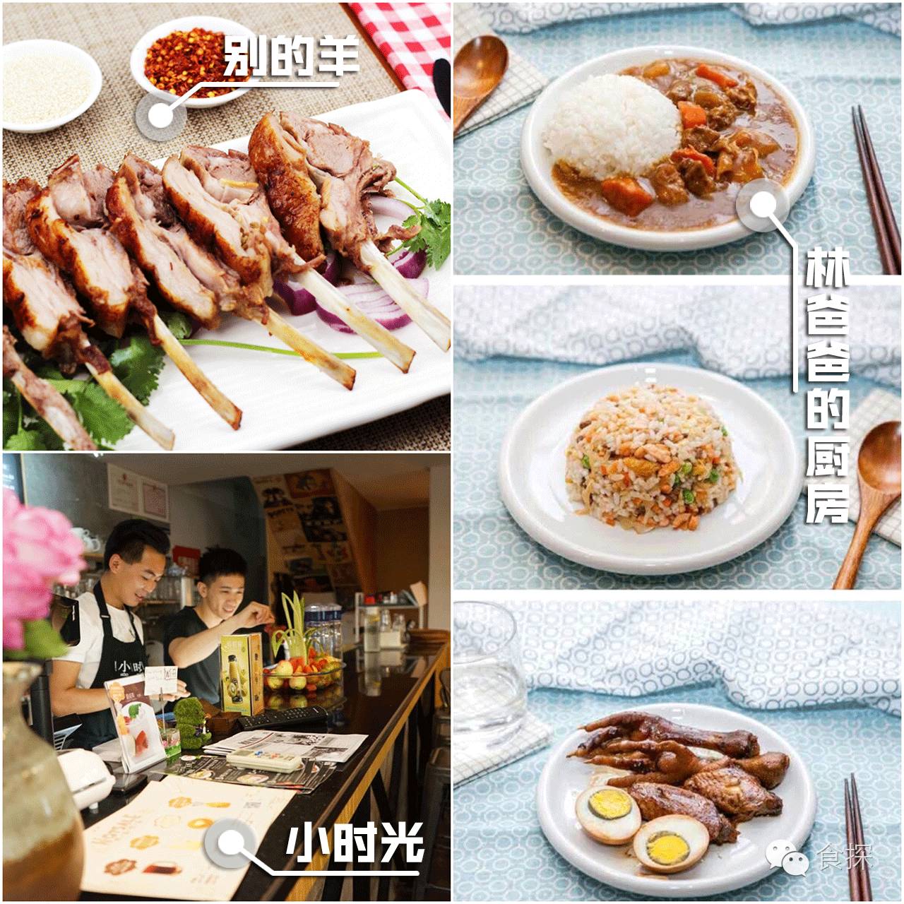 鑺掔缇庨鏀荤暐,鐜╃垎娼睍缇庨璁″垝