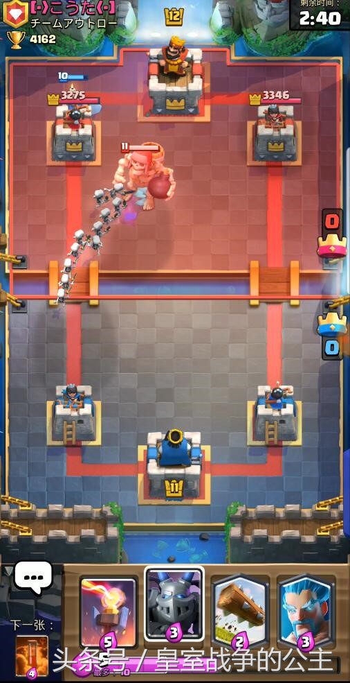 天梯杯数卡住不要怕谈谈逆袭万恶守门员的可能性思路