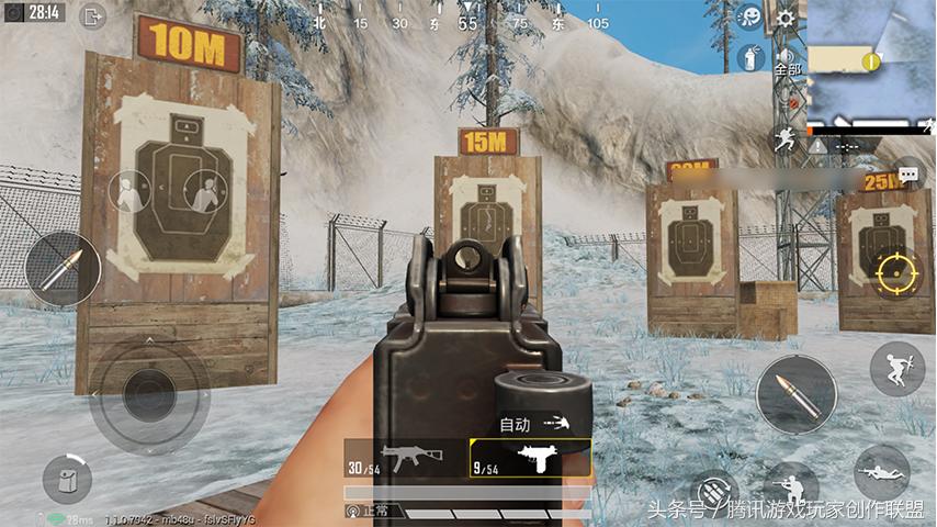 和平精英mp5k冲锋枪在什么地图,和平精英p90冲锋枪vs野牛冲锋枪