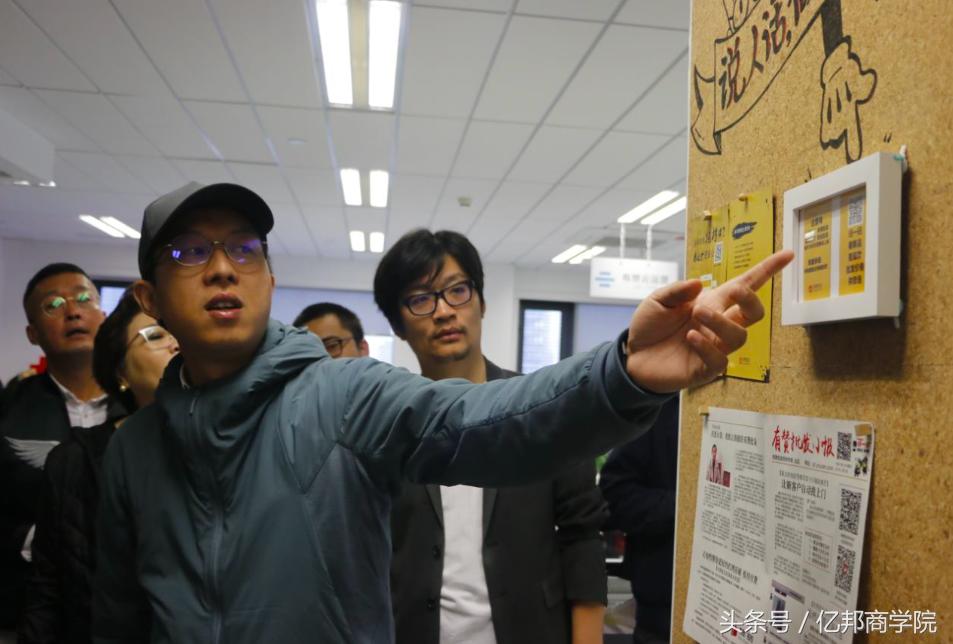 马蹄社2019游学,马蹄社日本游学课