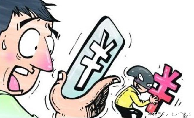 盘点三种诈骗手段千万别上当,警方提醒警惕新型诈骗手段是什么