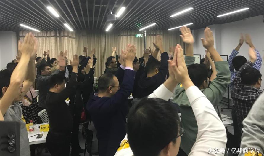 马蹄社2019游学,马蹄社日本游学课