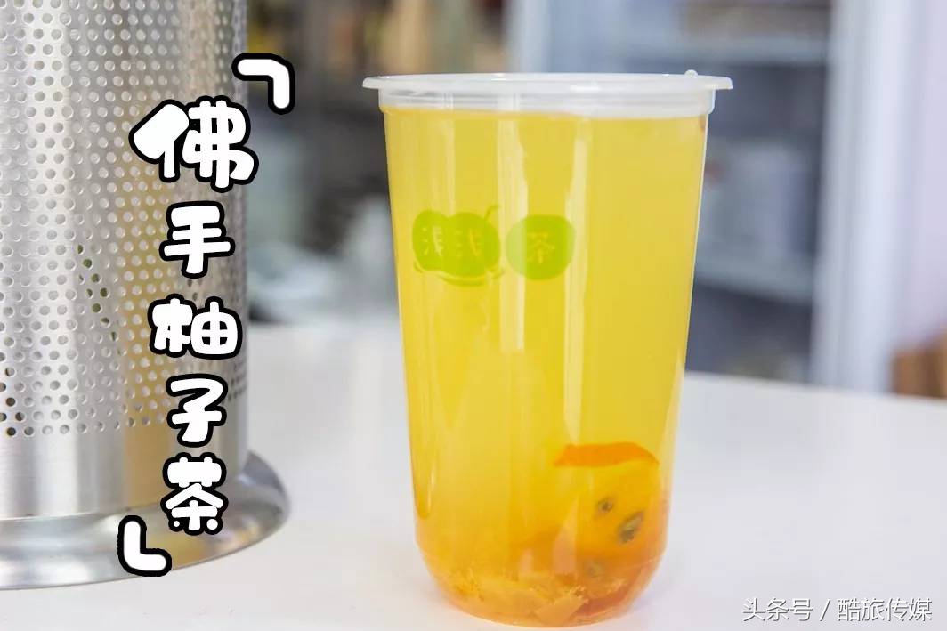 上海茶饮节,奉贤第二届茶饮节火爆预热