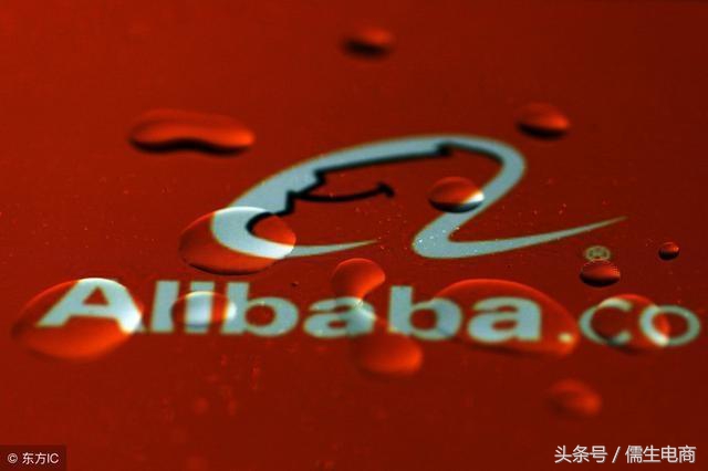 天猫入驻咨询驳回原因,深圳天猫申请入驻被驳回