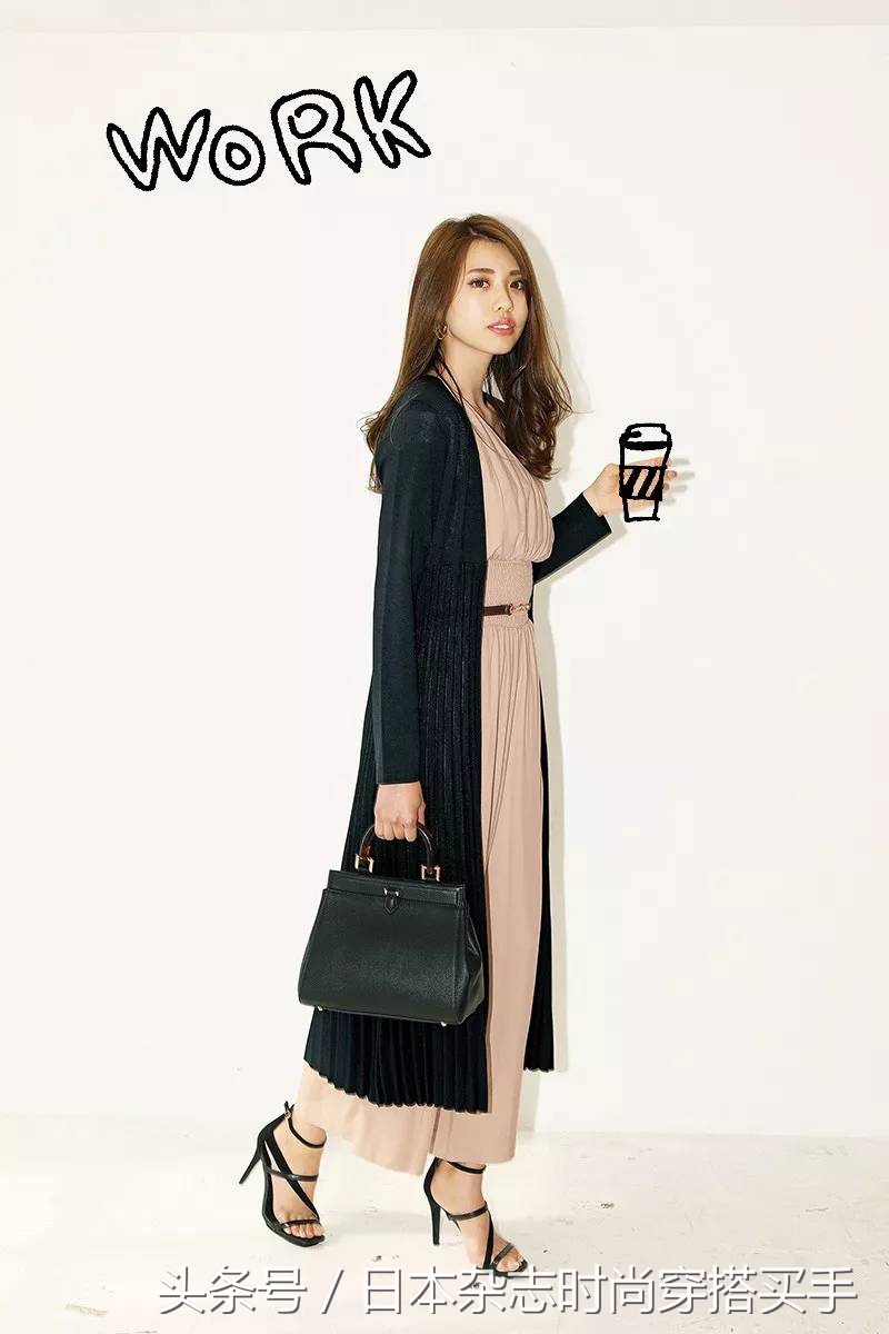 OL一周穿搭连载：办公室篇01