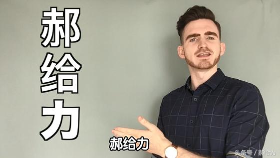 怎样把下巴变长下颚线更明显,什么运动可以让下颚线变明显