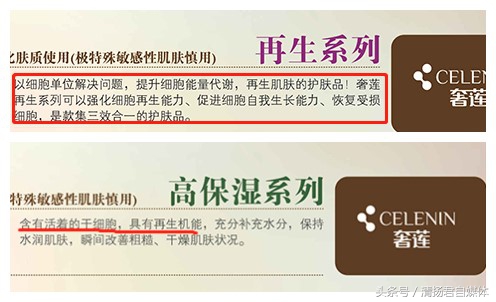 益盛药业最新官方消息,益盛药业化妆品怎么样