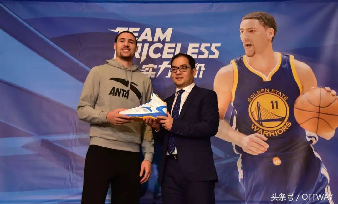 offway是真的吗,offway大牌