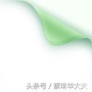 孕13周胎盘下缘覆盖宫颈口要紧吗,孕13周胎盘覆盖宫口