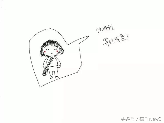 北京孕妇hiv感染人数,2017年hiv感染孕产妇人数