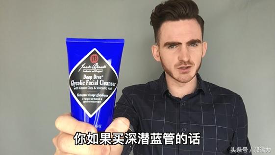 怎样把下巴变长下颚线更明显,什么运动可以让下颚线变明显