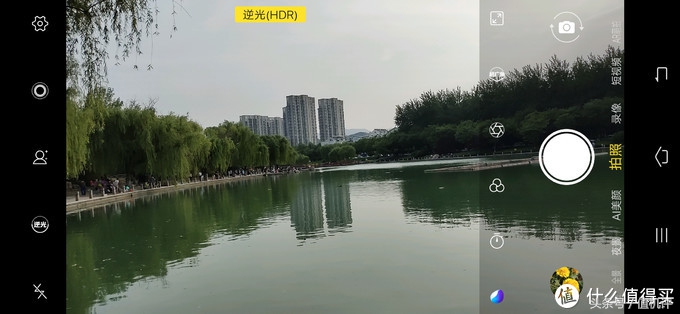 vivoz5x全面详细评测,vivoz5x挖孔屏视频