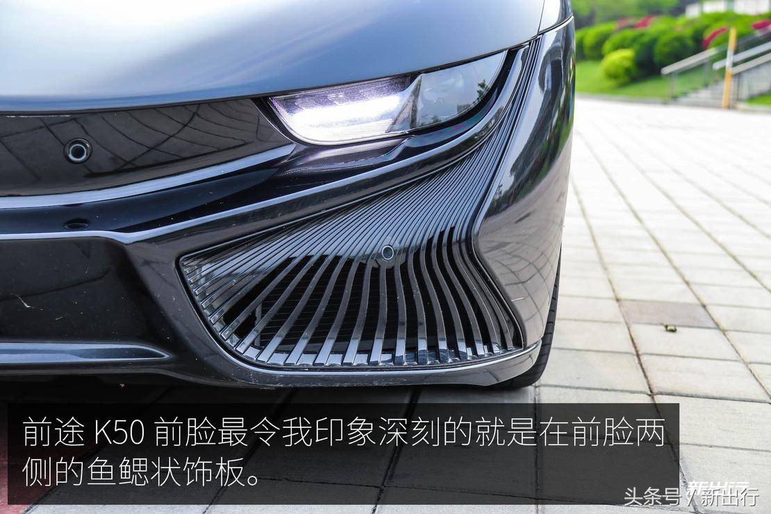 漆黑的魅影前途K50深度测试