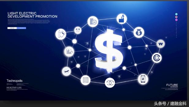 那些很暴利的网贷中介是如何赚钱的