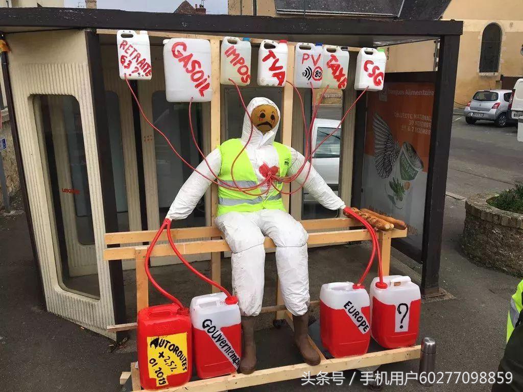 娌逛环澶珮寮曡捣鍏劋浜嬩欢,鍥犻珮鍙嶆浜＄殑鏂伴椈