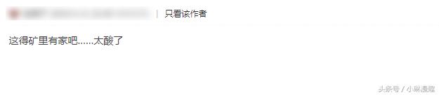 海贼王尾田亲笔签名卡牌,海贼王尾田拿了多少钱